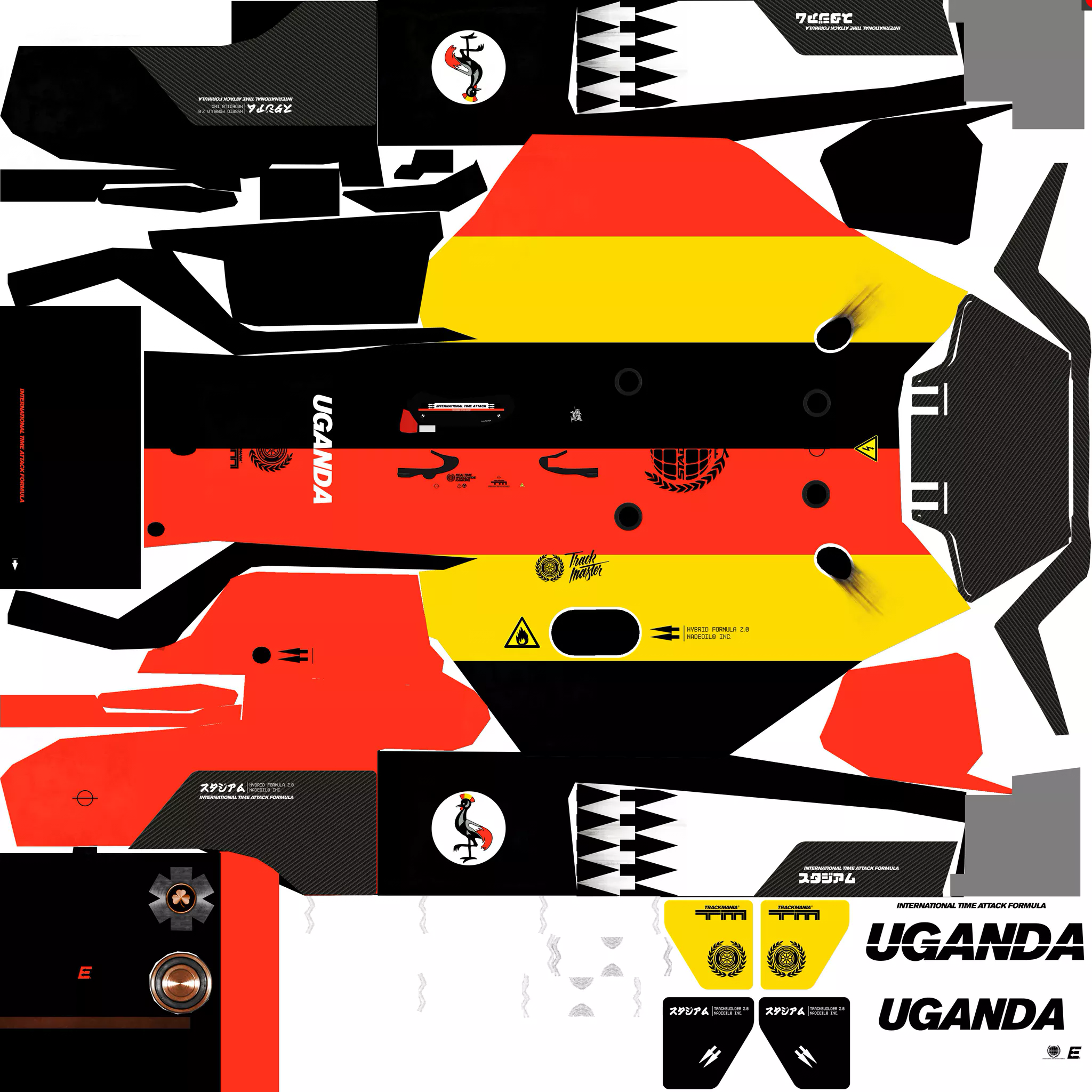 TrackMania Turbo - Uganda