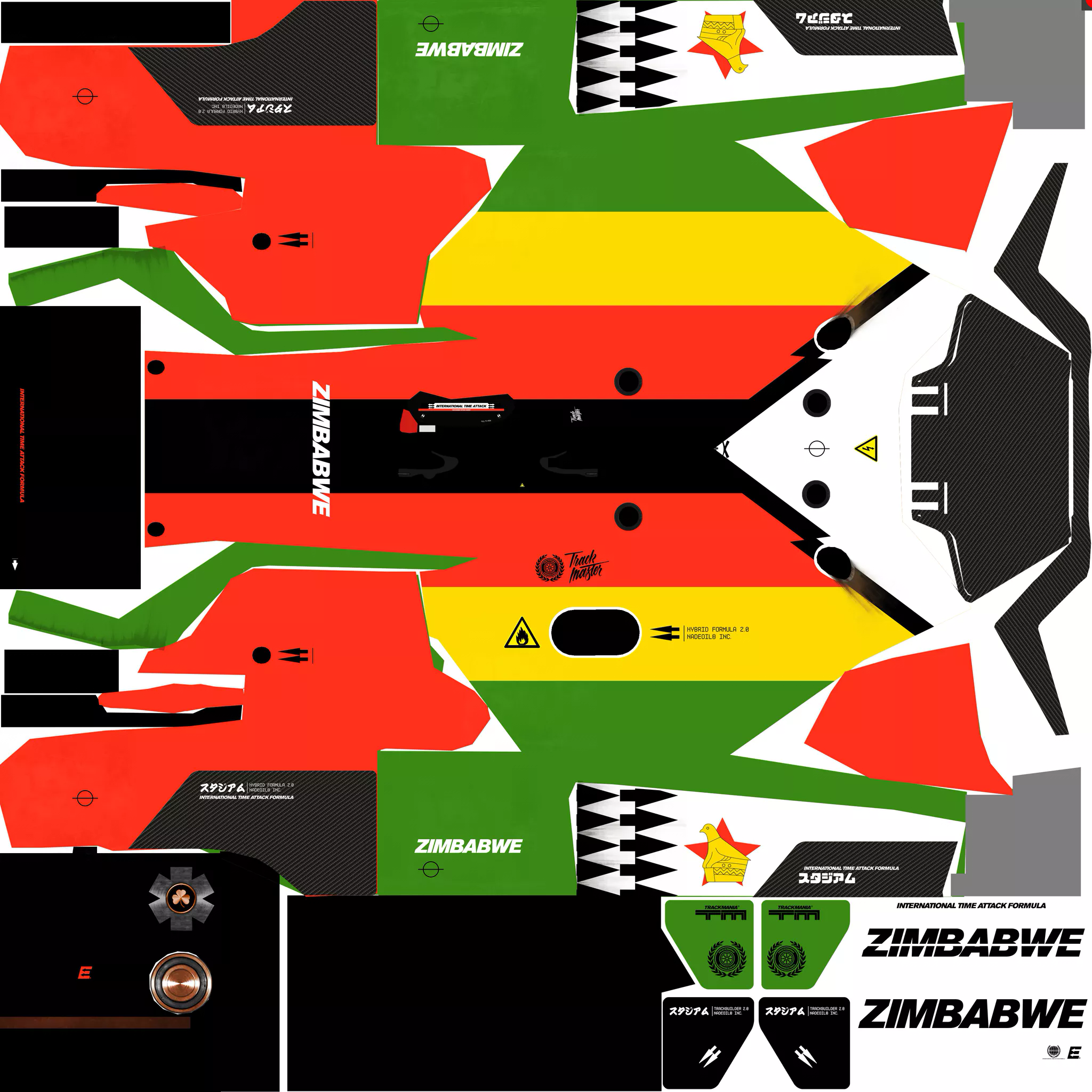 TrackMania Turbo - Zimbabwe